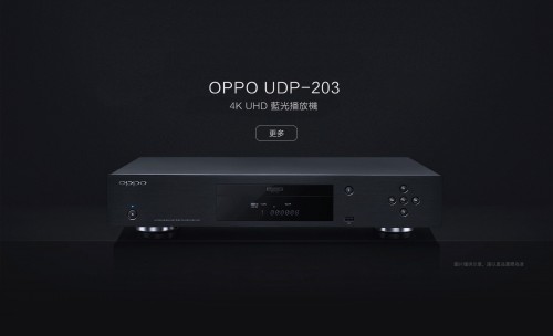 OPPO智能电视10月发布，绿厂IoT战略的又一重磅新品