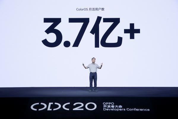 2020 OPPO开发者大会：融合共创，打造多终端、跨场景的智能化生活