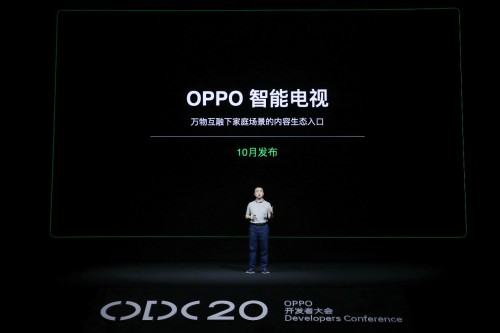 IoT生态服务场景再丰富，OPPO首款电视十月发布