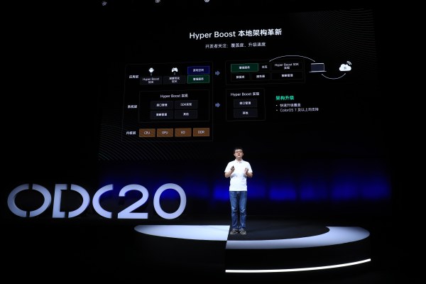 2020 OPPO 开发者大会召开，全新 AIUnit 与 FusionUnit 开放引擎亮相