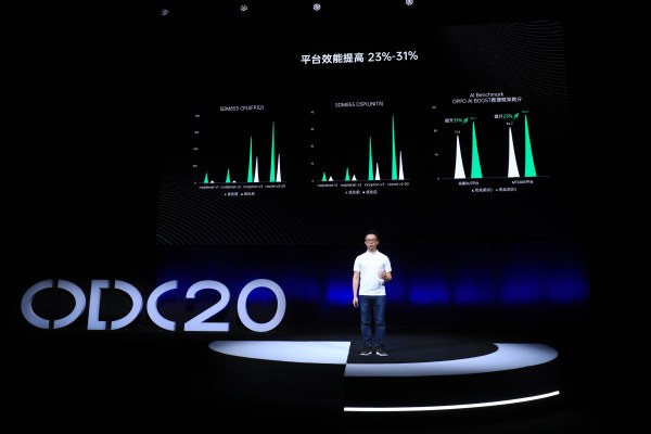 2020 OPPO 开发者大会召开，全新 AIUnit 与 FusionUnit 开放引擎亮相