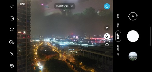 5G旗舰的行业新标杆——三星Galaxy Note20 Ultra