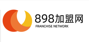 898加盟网2020年异军突起，成为权威的创业商机网