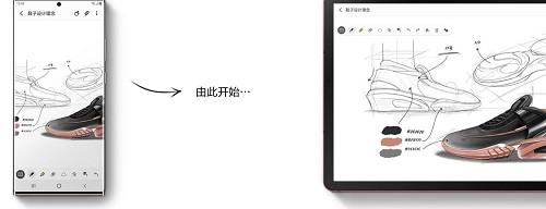 全新Galaxy Note20系列生态新品，让你享受最智能的互联体验