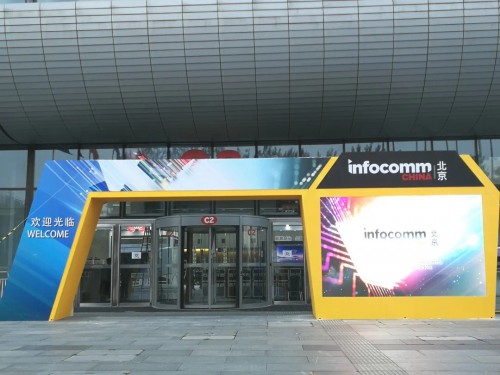 InfoComm 2020圆满举办，“新物种”华为IdeaHub诠释行业智慧发展“新未来”