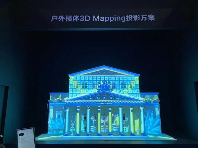 爱普生亮相2020 InfoComm China 多重重磅方案绽放视觉魅力