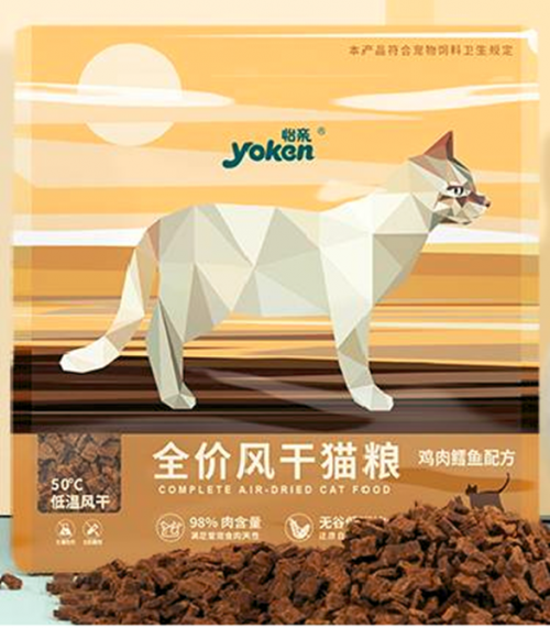 怡亲猫粮优质平价口碑好，猫咪喜欢、铲屎官放心