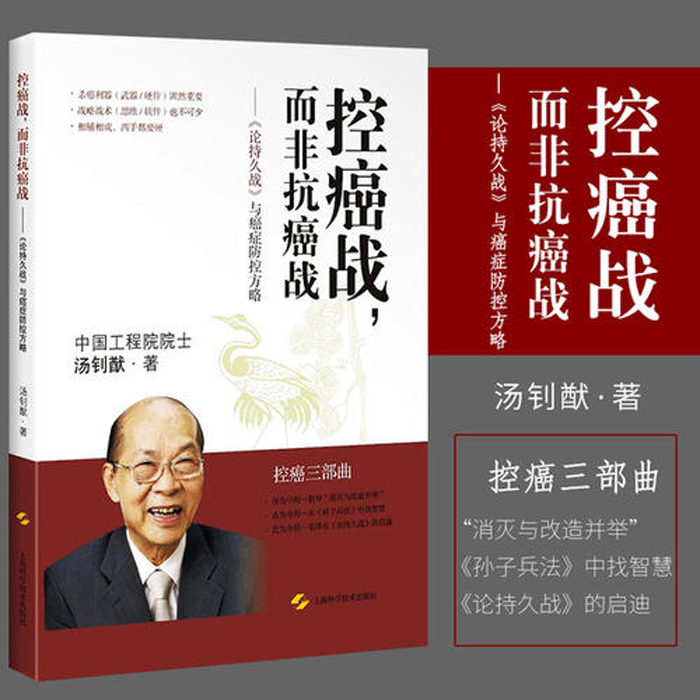 超康集团推出智能氢气呼吸机系列产品 承接全国定制批发