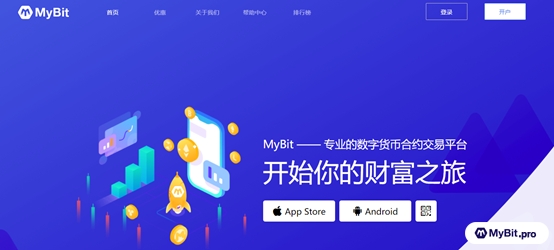 美联储再度放水致比特币价格上涨，Mybit交易所受益