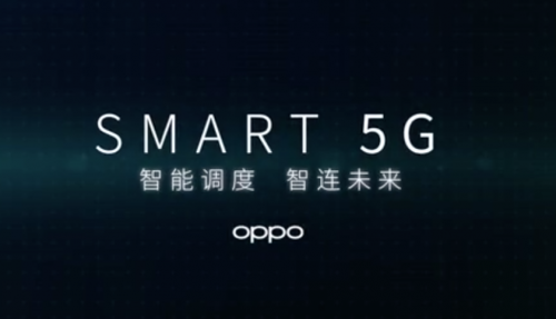 iPhone 12 也推“Smart 5G“，ColorOS 11 用户表示早已用上