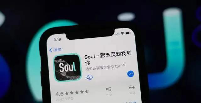 年轻人正在Soul里Keep real