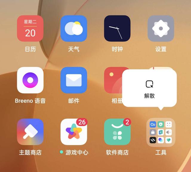 ColorOS 11 再度提高操作效率，复杂步骤轻松一键完成