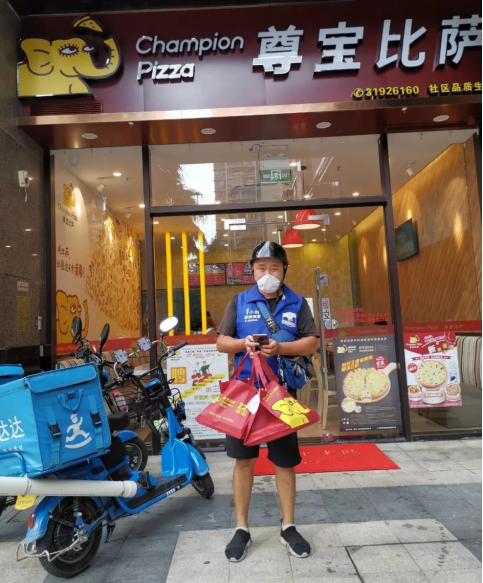 达达快送全心达助力餐饮消费新升级 服务超800家尊宝比萨门店