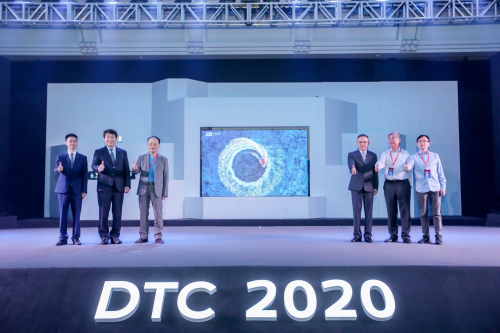 TCL华星召开2020全球显示生态大会 发布重磅新品并公布技术路线图