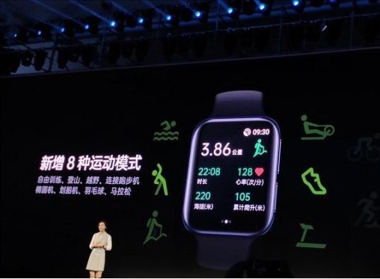 将健康一手掌握！ColorOS Watch 1.5发布：这些功能很亮眼