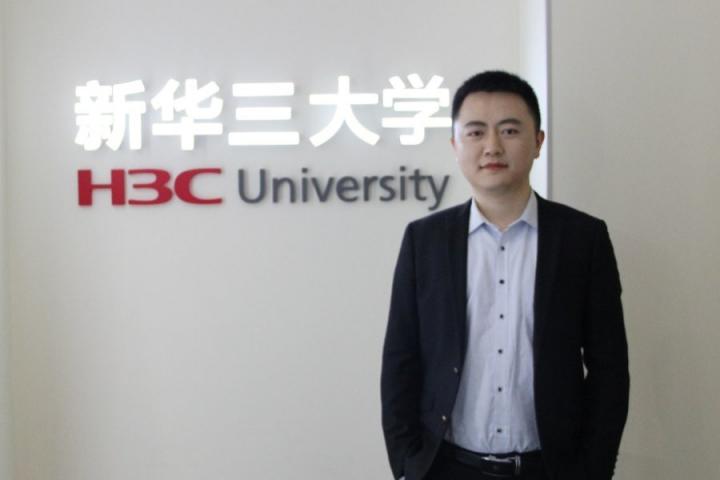 H3CIE人的精进与追逐 新华三大学首场线上直播IE聚星汇圆满举办