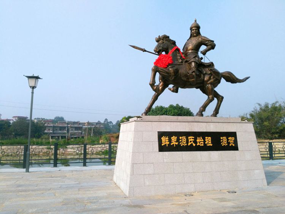 驴迹科技邀您探秘鹤山霄南村，走进南粤大地上的鲜卑后裔