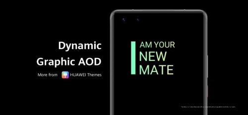 华为 Mate 40系列搭载HMS为全球用户带来全新应用体验