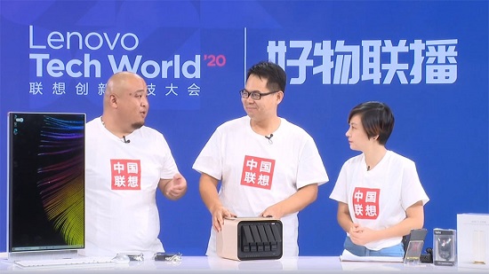 巨能存，智能存！联想TechWorld上演个人云存储X1真机首秀