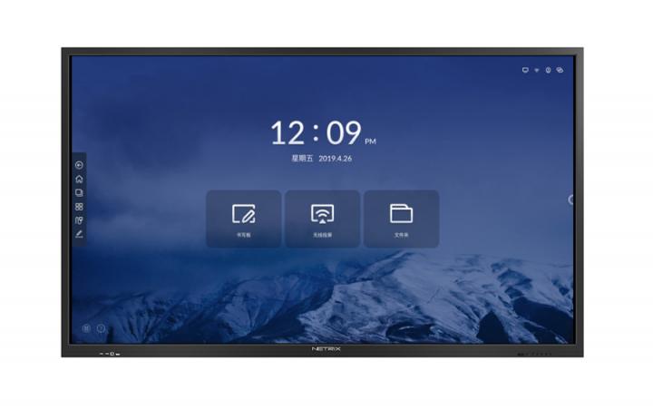 打工人必备办公利器：NETRIX智能交互平板