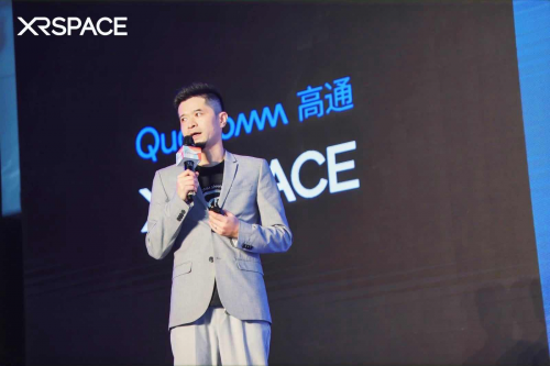 欢迎来到5G XR 时代未来城市：XRSPACE今日正式亮相！