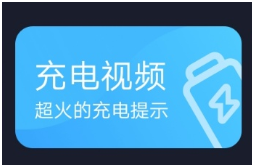 我的铃声我做主，酷狗铃声让你全方位掌控手机铃声！