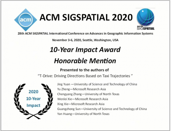 开创历史！京东数科郑宇成为首位连续两年获ACM SIGSPATIAL“十年影响力论文奖”中国科学家