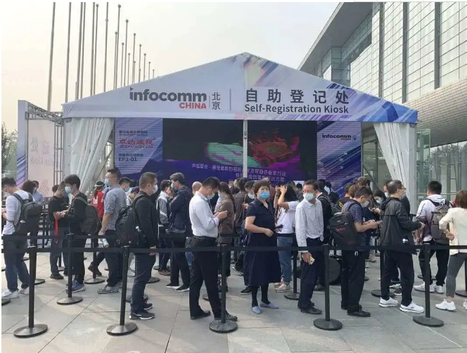 吉拓携手ClockAudio 参展InfoComm 2020