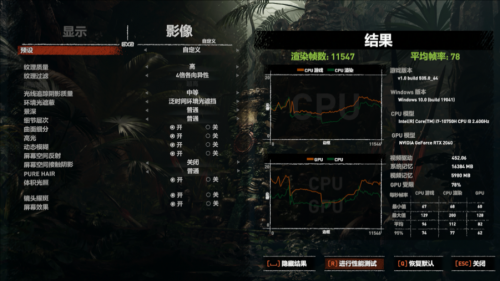 游戏本电脑性价比排行2020推荐这款绝对是你的菜