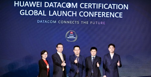 华为面向全球发布Datacom认证 未来三年培养15万数据通信网络人才