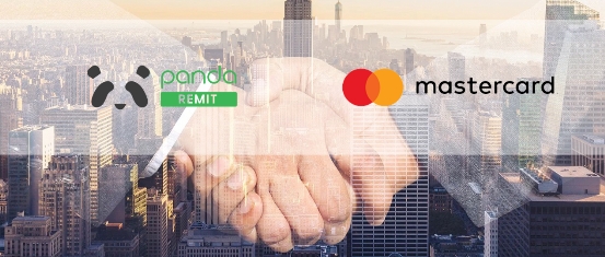 熊猫速汇成为Mastercard 2020全球唯一入选创业直通车计划的汇款公司