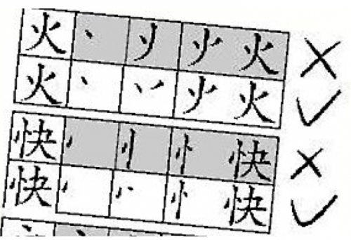 学习机、翻译笔、点读笔三合一体，学龄儿童必备这支词典笔！