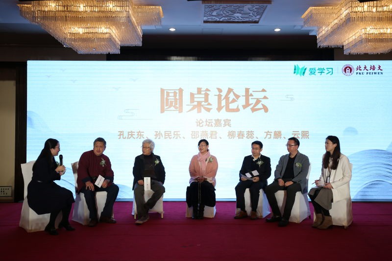 爱学习教育集团与北大培文达成战略合作，共同挖掘青少年创作人才