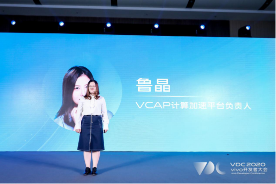 以技术开放为起点，vivo为开发者提供完善的开发环境