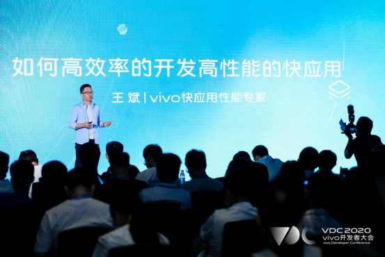 以技术开放为起点，vivo为开发者提供完善的开发环境