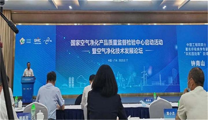 德国瓦尔特空气净化器净化甲醛tvoc效果为什么这么好