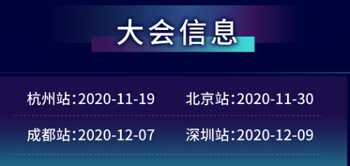 第九届学习大会盛大开启，线上线下联动全国