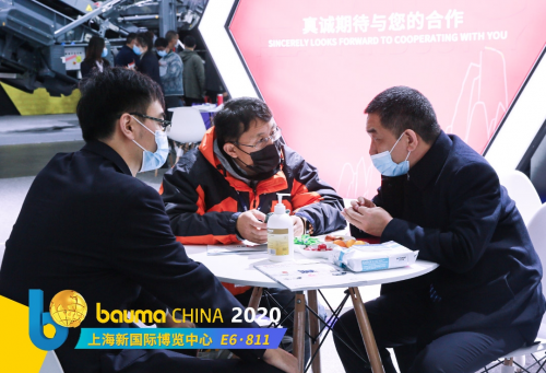 bauma CHINA 2020闭幕 2022上海滩再会！