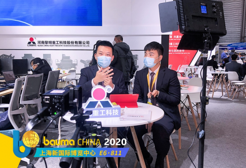 bauma CHINA 2020闭幕 2022上海滩再会！