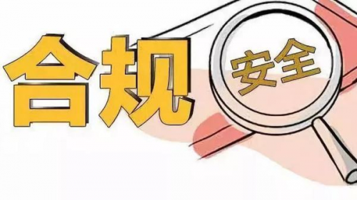 OKEx已开放提币，浅谈此次OKEx风波对中心化交易所未来的思考