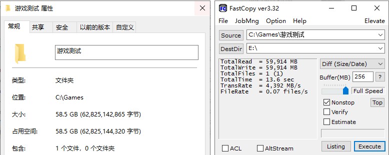 速度提升100%！三星980PRO告诉你PCIe 4.0到底有多快