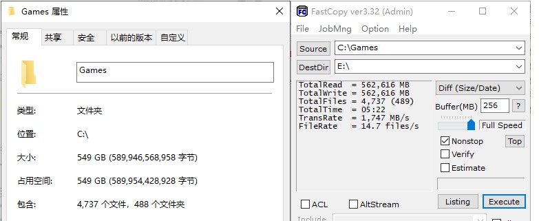 速度提升100%！三星980PRO告诉你PCIe 4.0到底有多快