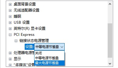 满血PCIe 4.0：三星980PRO固态硬盘评测