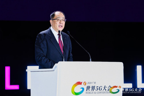 高通亮相2020世界5G大会 与合作伙伴共享共赢5G机遇