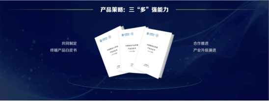 真正的5G双卡双待即将普及，已成中国移动推荐的手机标准