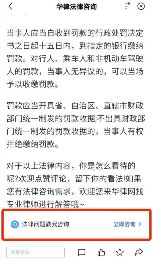 升级内容营销能力，百度智能小程帮助开发者有效实现用户触达+流量沉淀