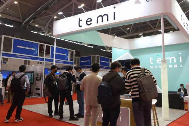 智慧办公迎发展拐点 temi服务机器人引领新趋势