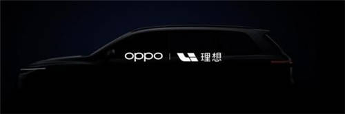 OPPO Reno5系列正式发布，以“人像视频”开启视频手机新赛段