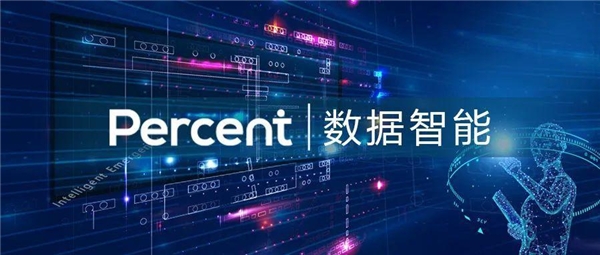 百分点公司入选IDC《企业数据智能实施部署智能》报告典型应用方案商