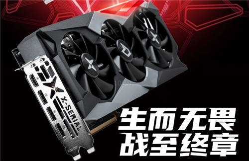 火力全开，迪兰6800 X战神冷静致胜